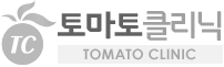 오산 토마토클리닉
